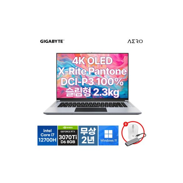 AERO 16 XE5 OLED PRO Win11 인텔 12세대 i7/RTX 3070 Ti 